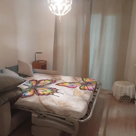 Cosy Aparthotel